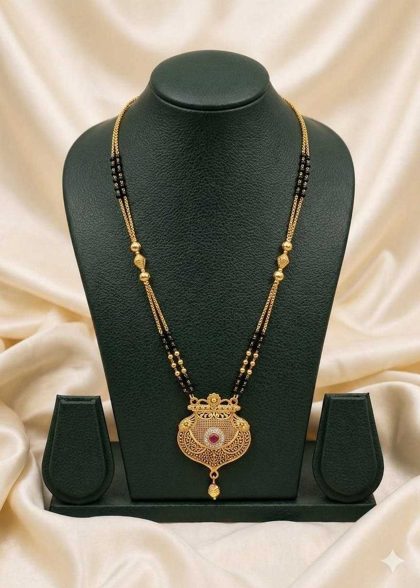 Round Medallion Mangalsutra on Bead Chain