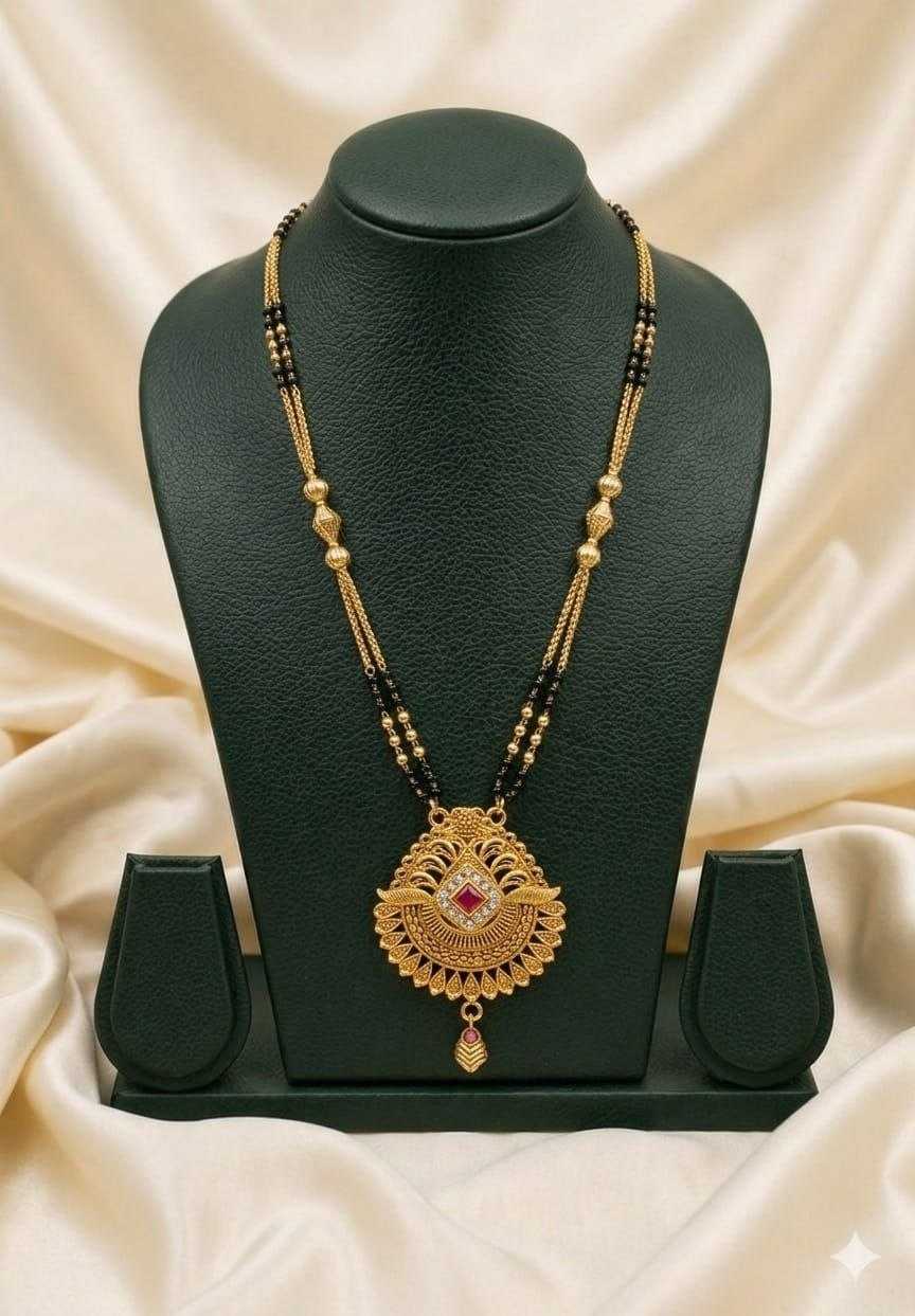 Round Medallion Mangalsutra on Bead Chain