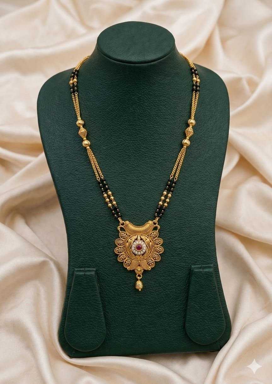 Round Medallion Mangalsutra on Bead Chain