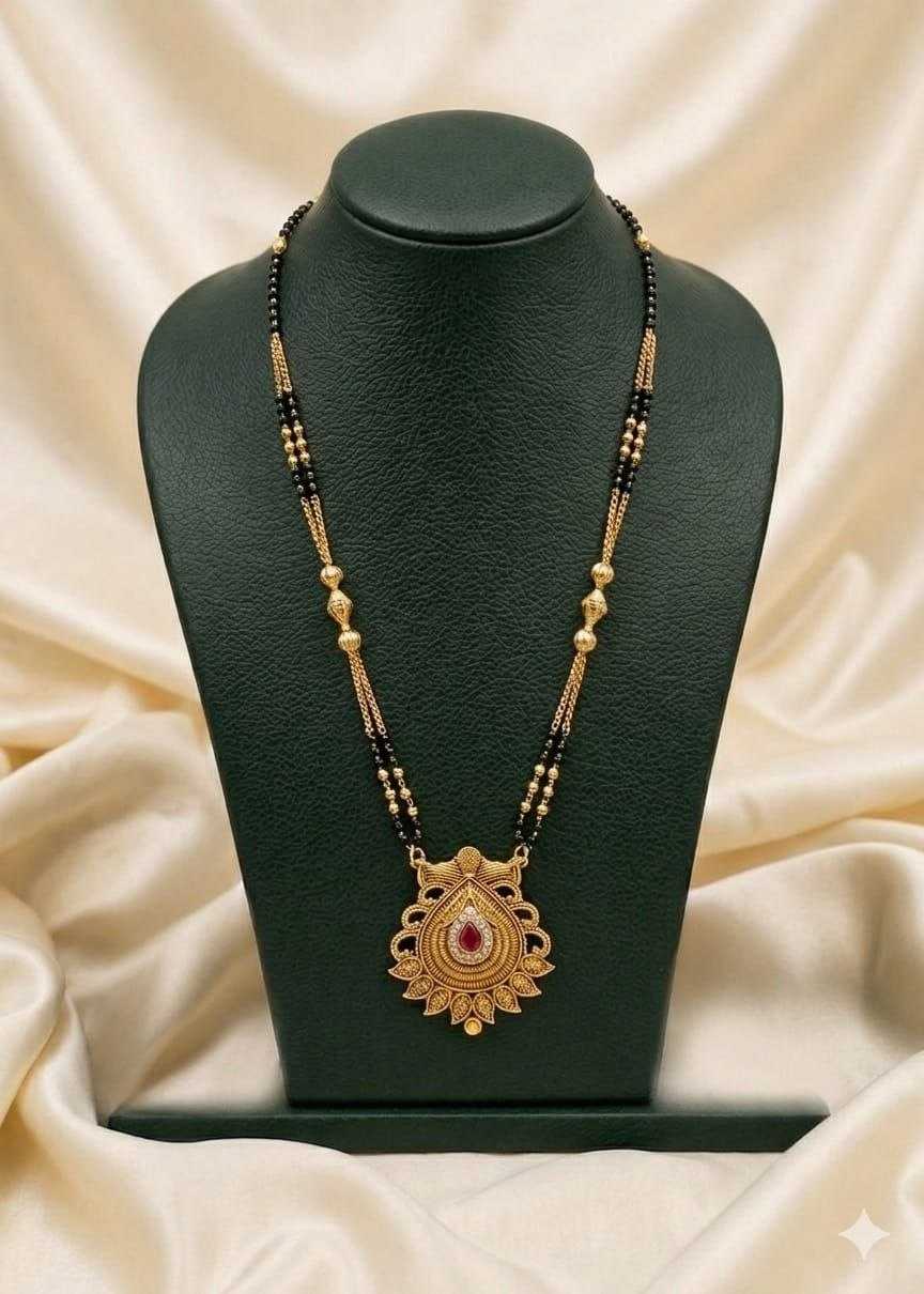 Round Medallion Mangalsutra on Bead Chain