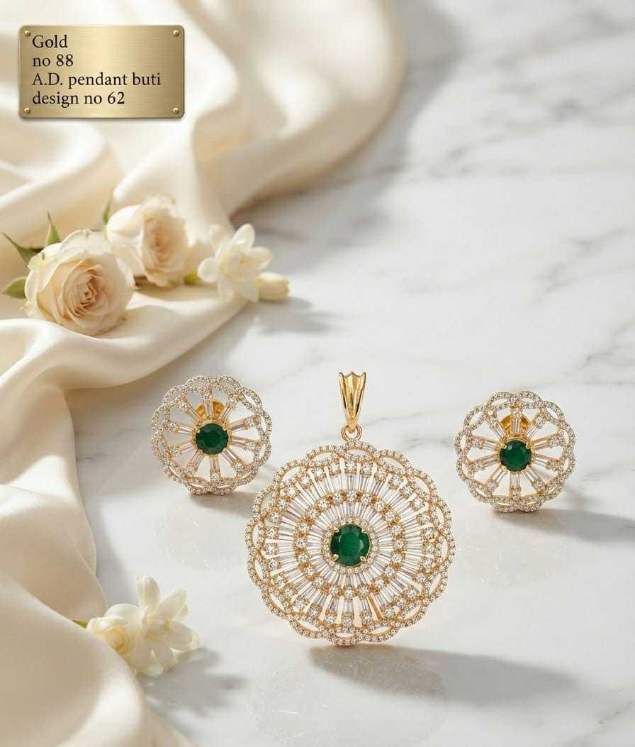 Round Starburst AD Pendant Set with Sapphire or Emerald Centre