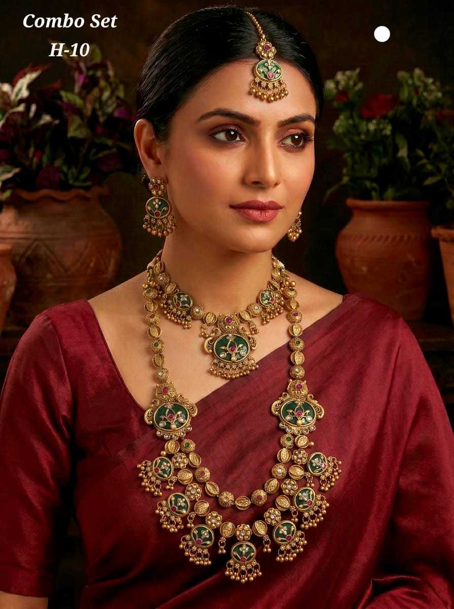 Royal Antique Combo with Short & Long Haram