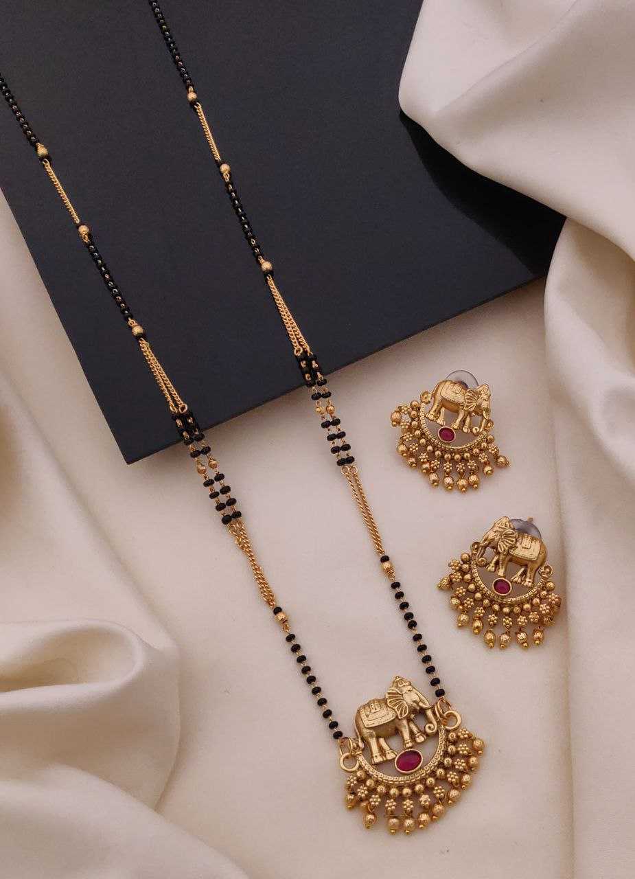 Royal Antique Elephant Mangalsutra Set