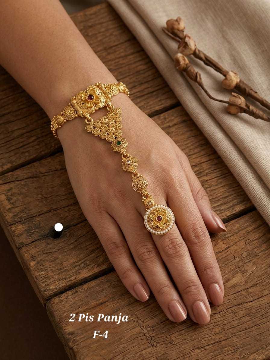 Royal Antique Matte Hath Panja