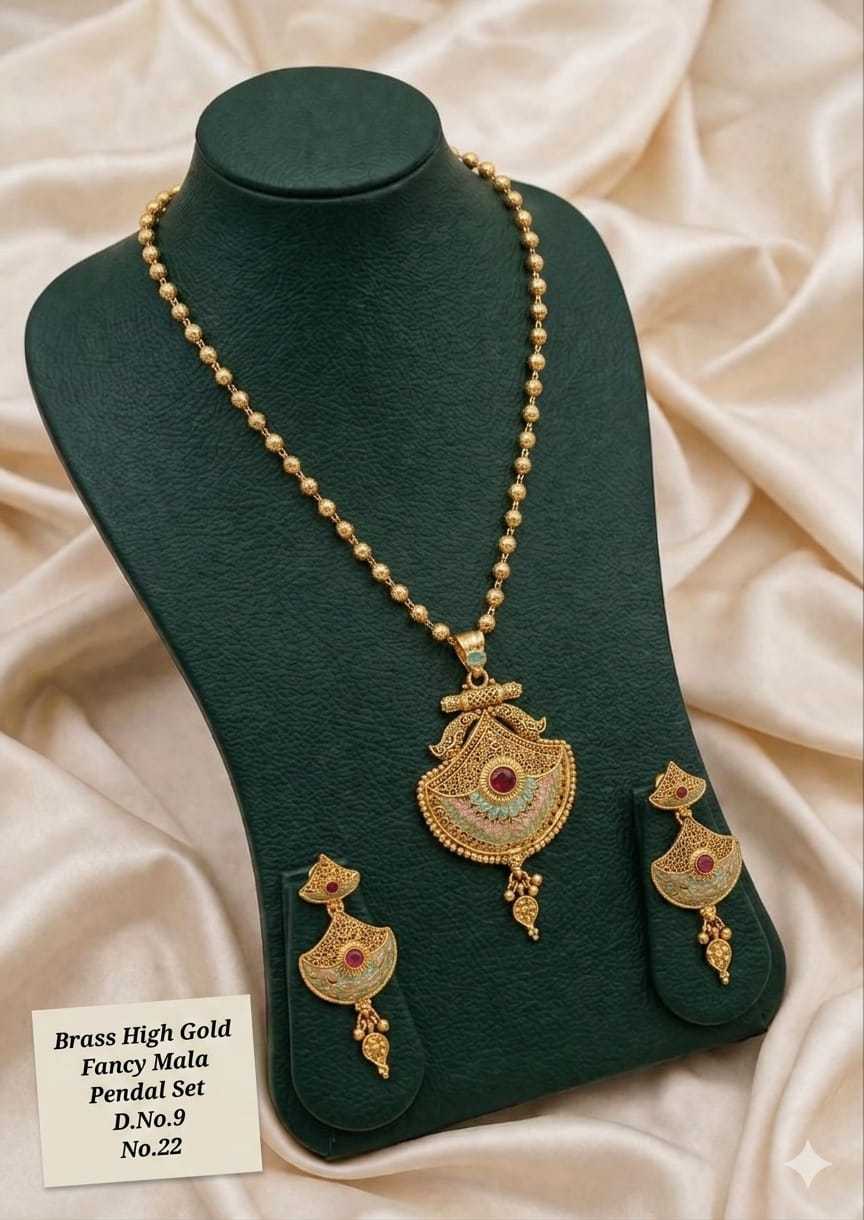 Royal Antique Meenakari Long Pendant Set