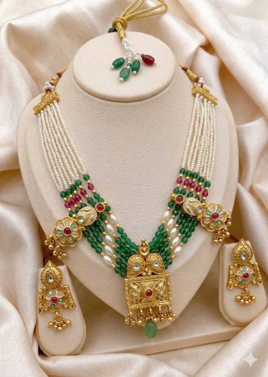 Royal Antique Panchlada Five Strand Set