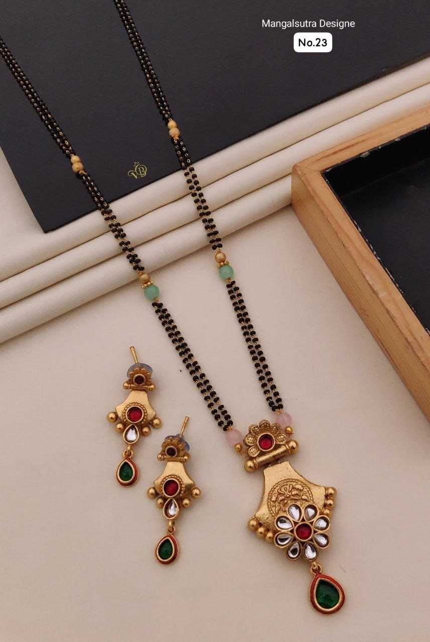 Royal Antique Shield Mangalsutra Set