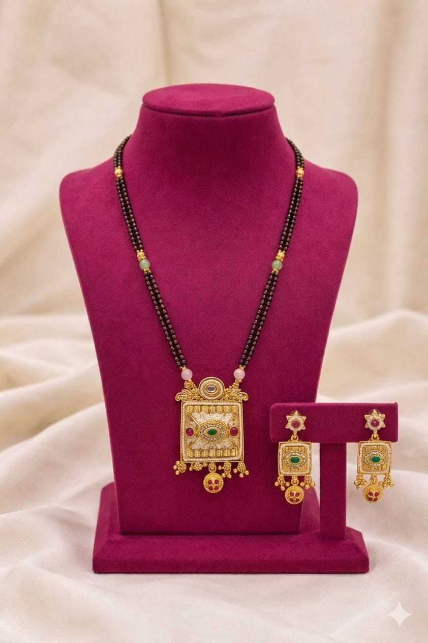 Royal Antique Tiered Mangalsutra Set