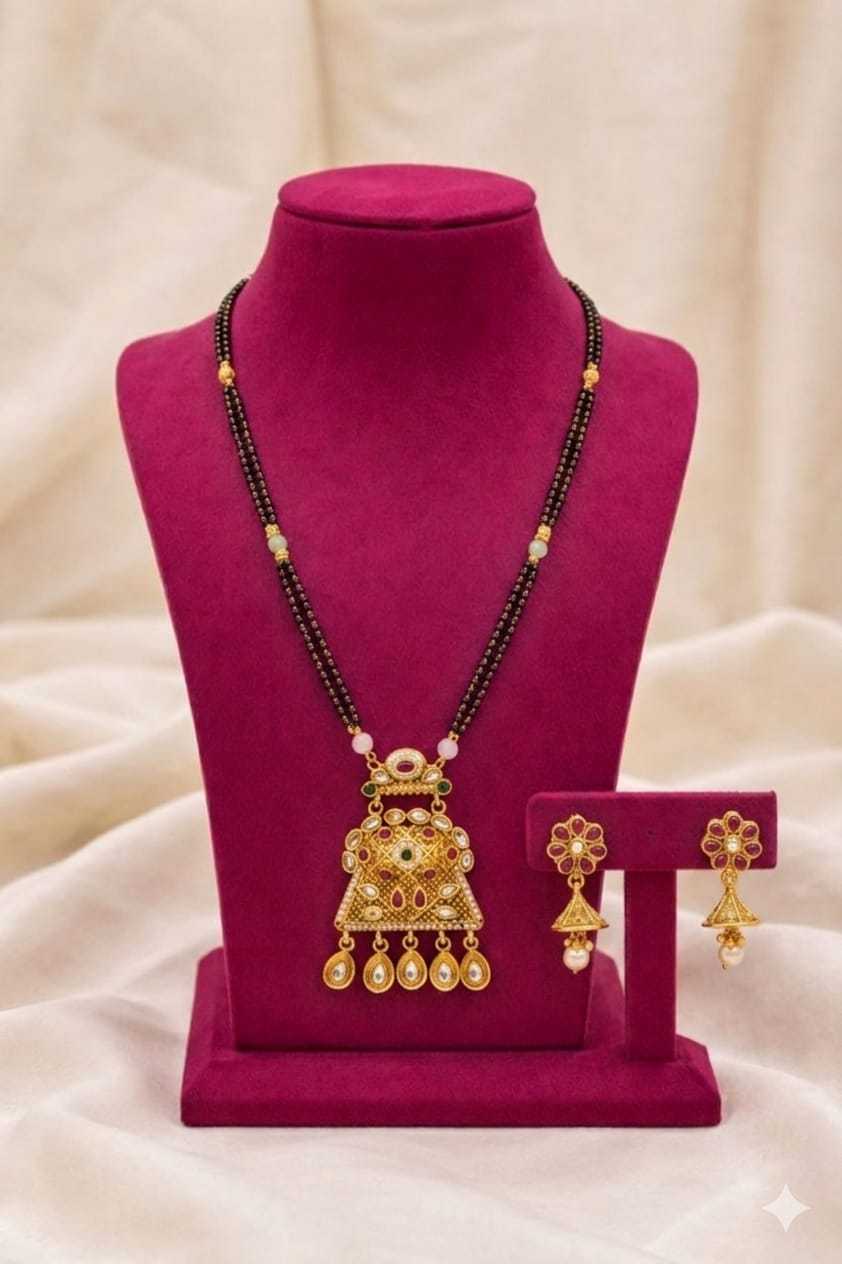 Royal Antique Tiered Mangalsutra Set