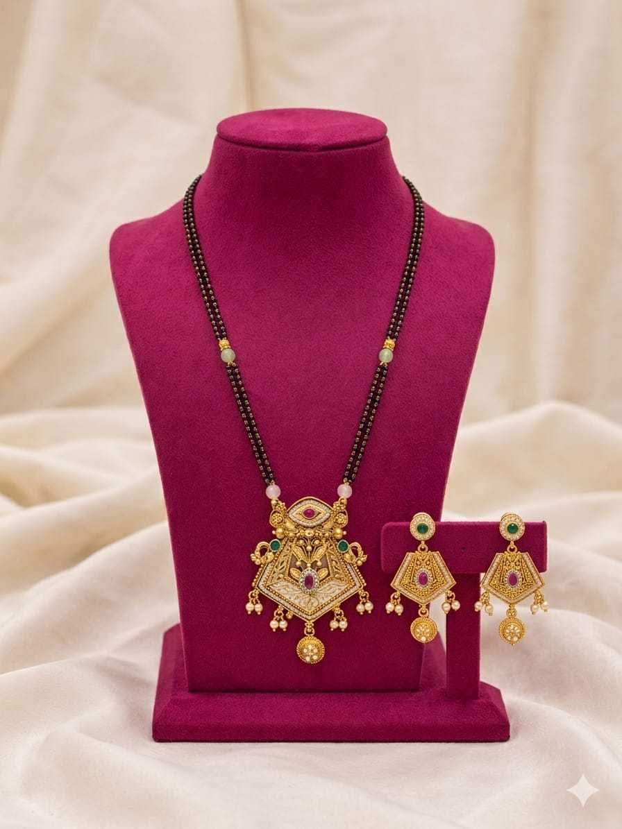Royal Antique Tiered Mangalsutra Set