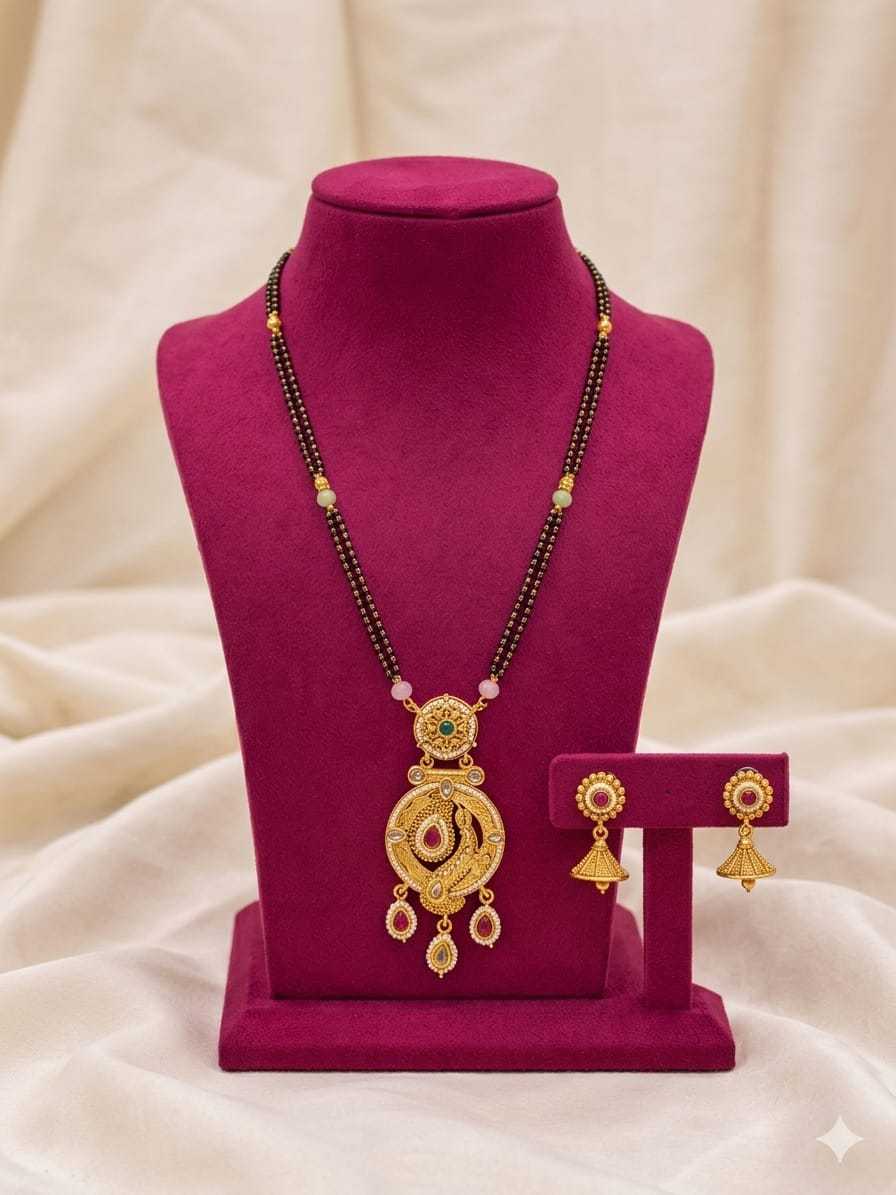 Royal Antique Tiered Mangalsutra Set