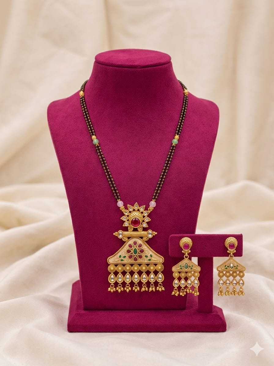 Royal Antique Tiered Mangalsutra Set