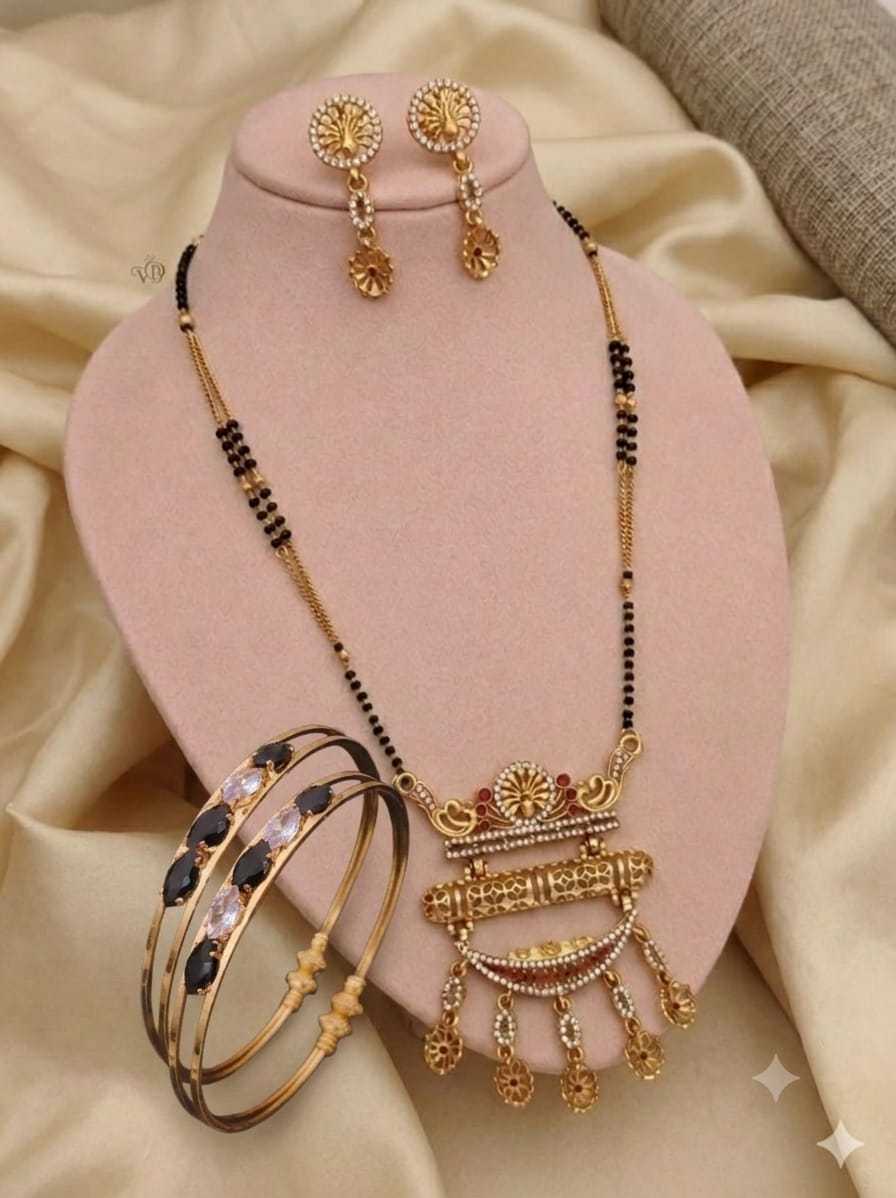 Royal Designer Mangalsutra Set in Matte Gold