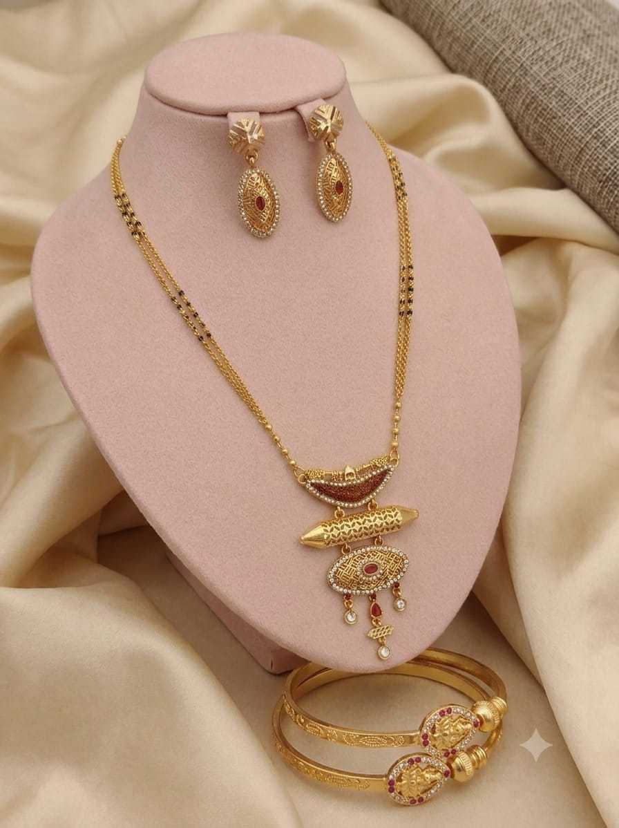 Royal Designer Mangalsutra Set in Matte Gold