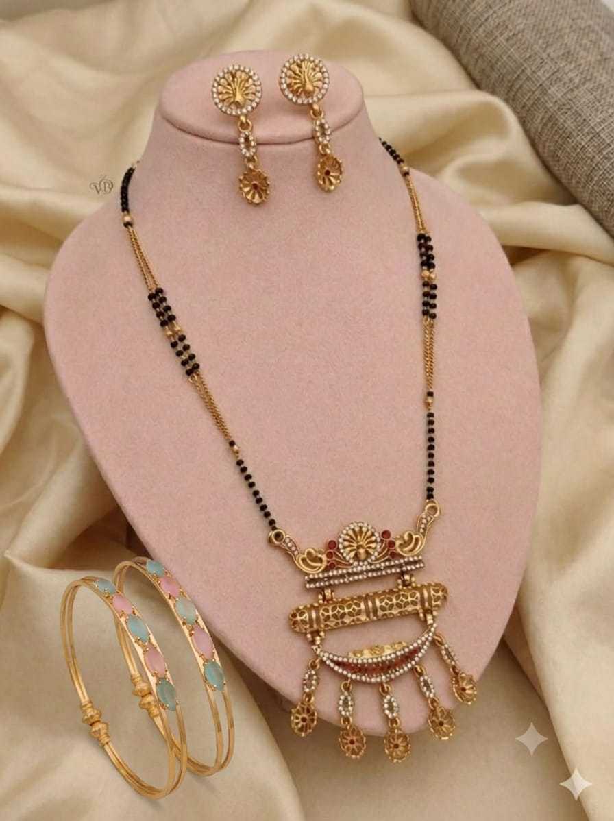 Royal Designer Mangalsutra Set in Matte Gold