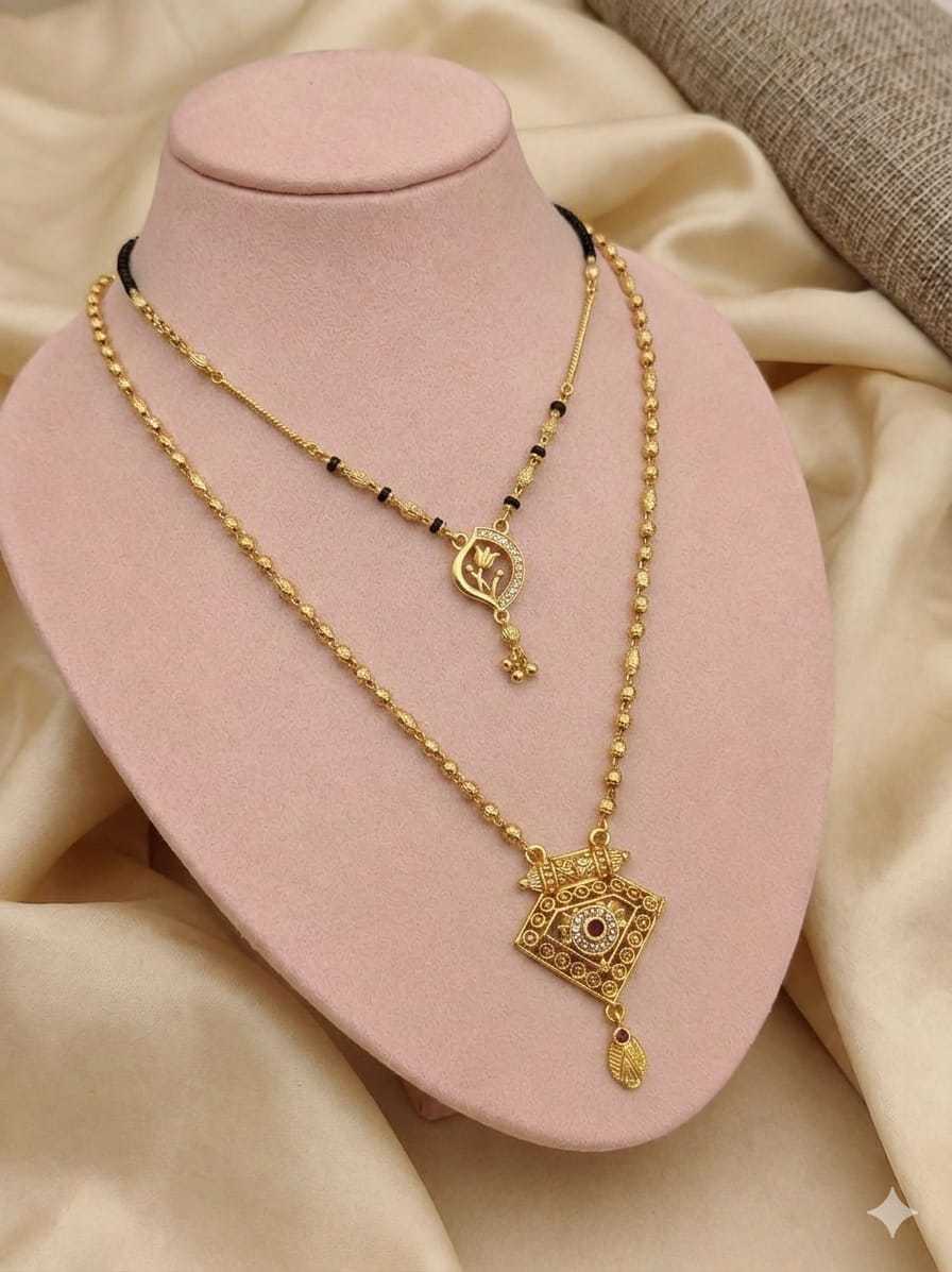 Royal Double Layer Mangalsutra Set in Matte Gold