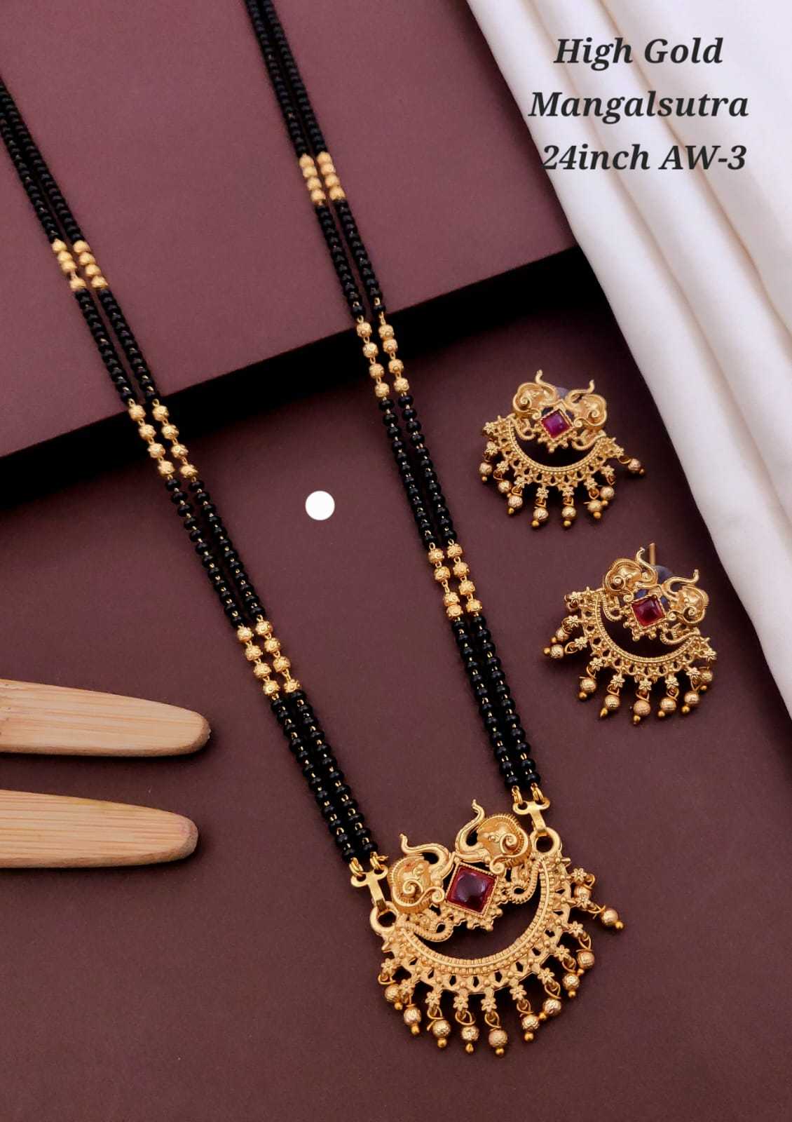 Royal Elephant Motif Pendant Mangalsutra Set