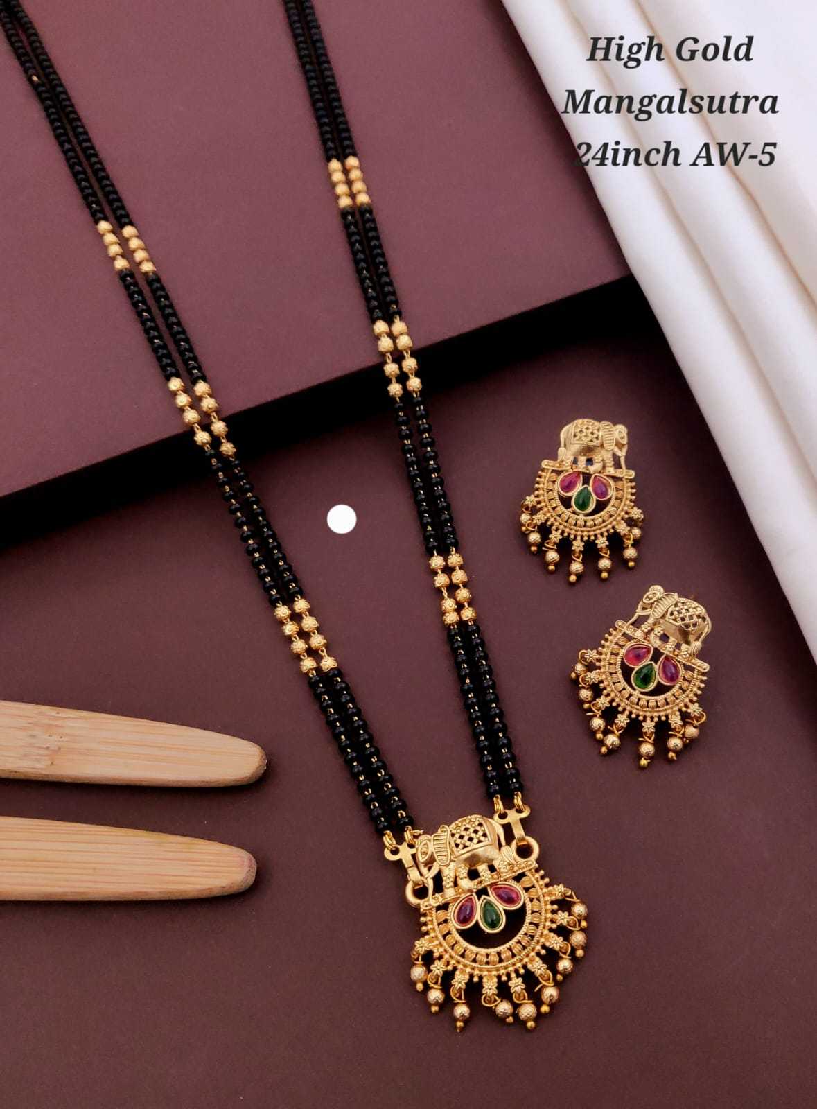 Royal Elephant Motif Pendant Mangalsutra Set