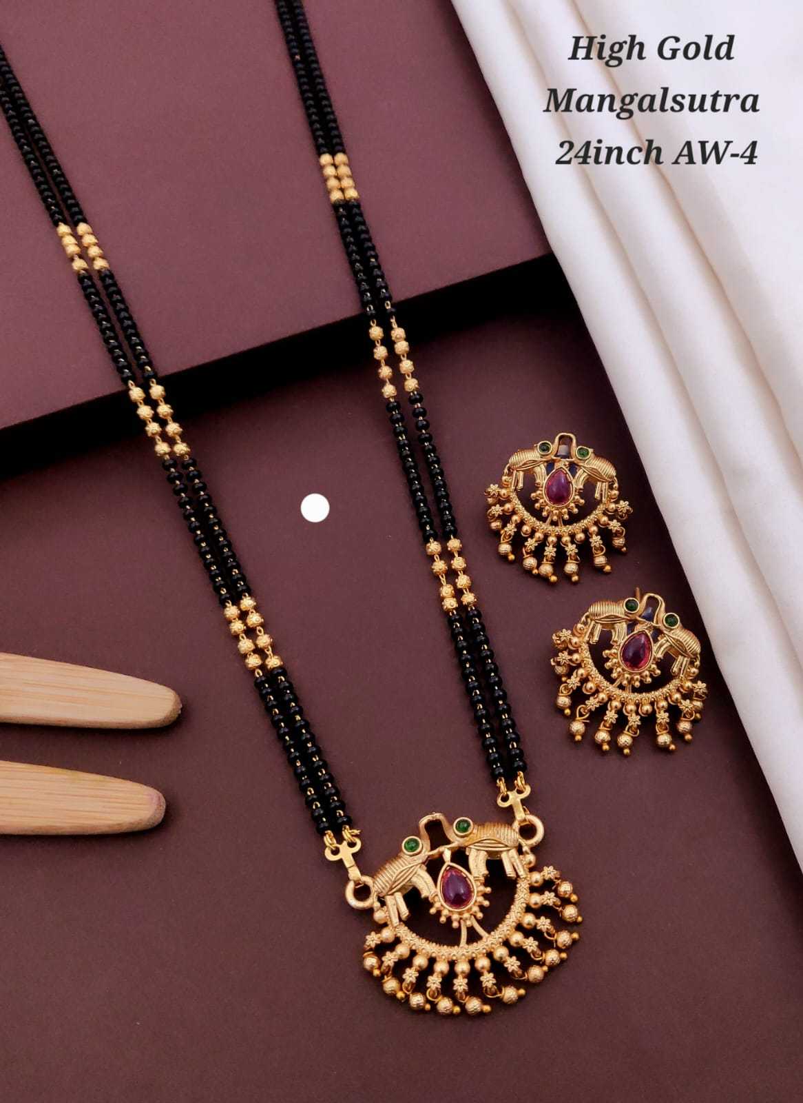 Royal Elephant Motif Pendant Mangalsutra Set