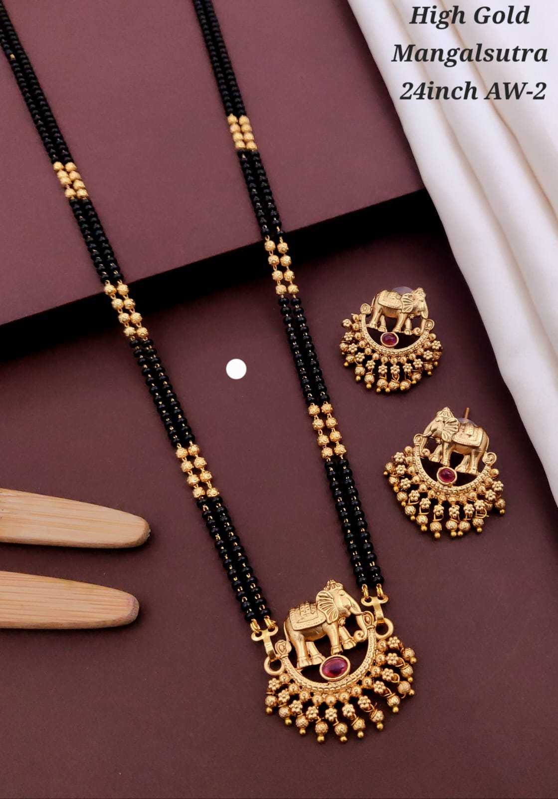 Royal Elephant Motif Pendant Mangalsutra Set