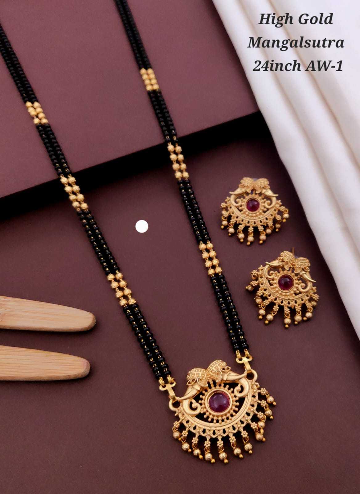 Royal Elephant Motif Pendant Mangalsutra Set