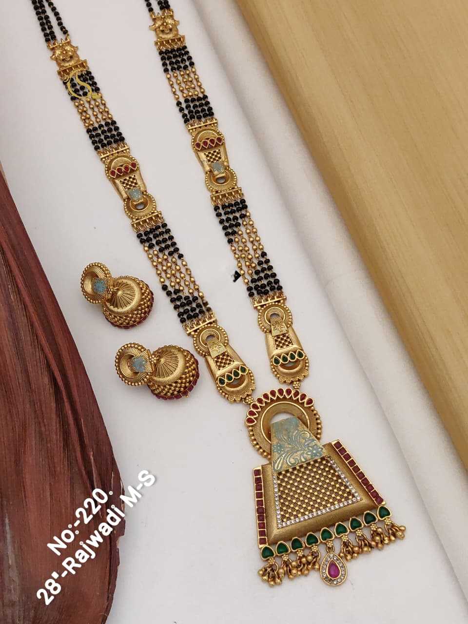 Royal Rajwadi Long Mangalsutra Set