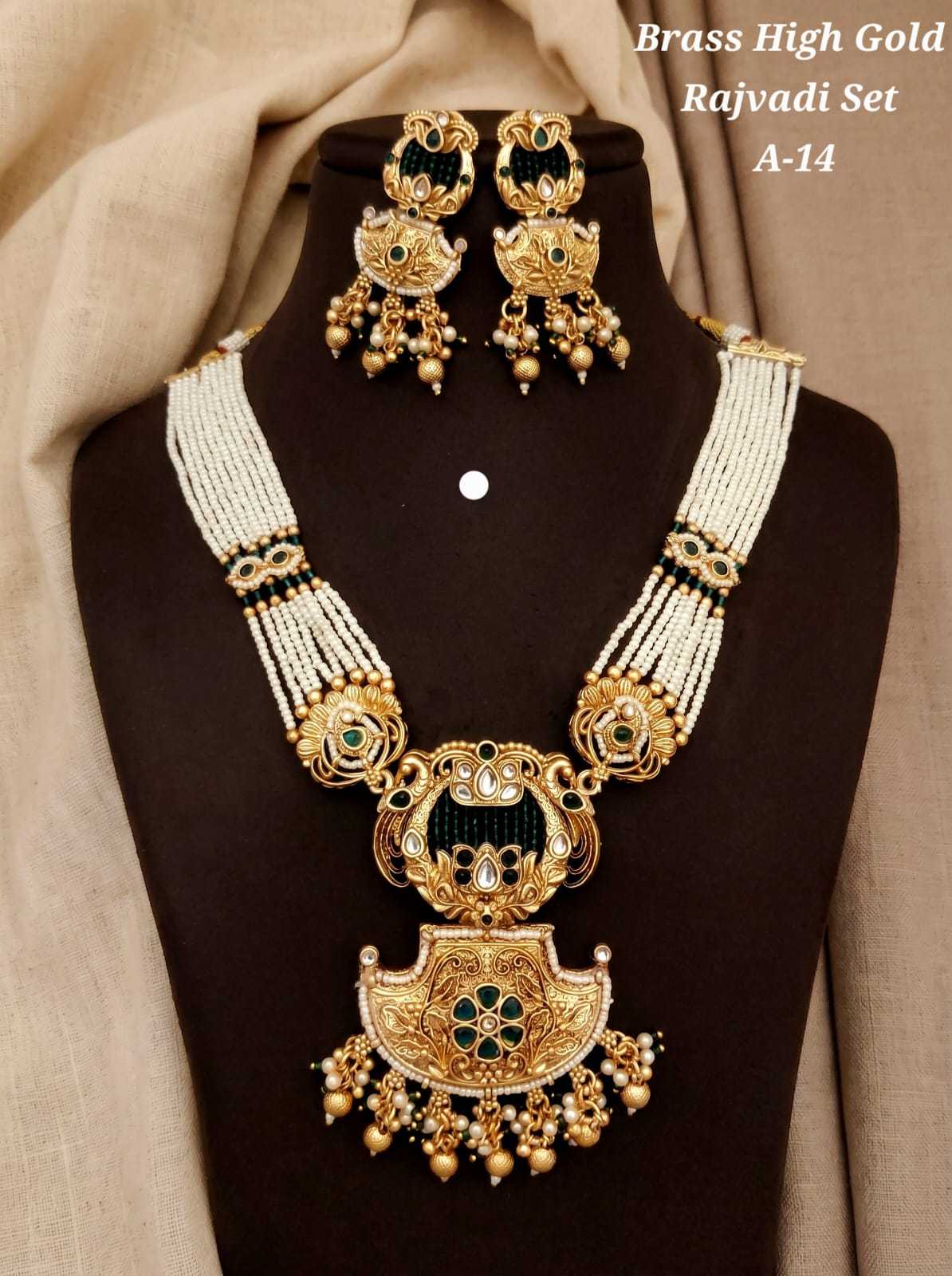 Royal Rajwadi Long Set with Pearl Clusters