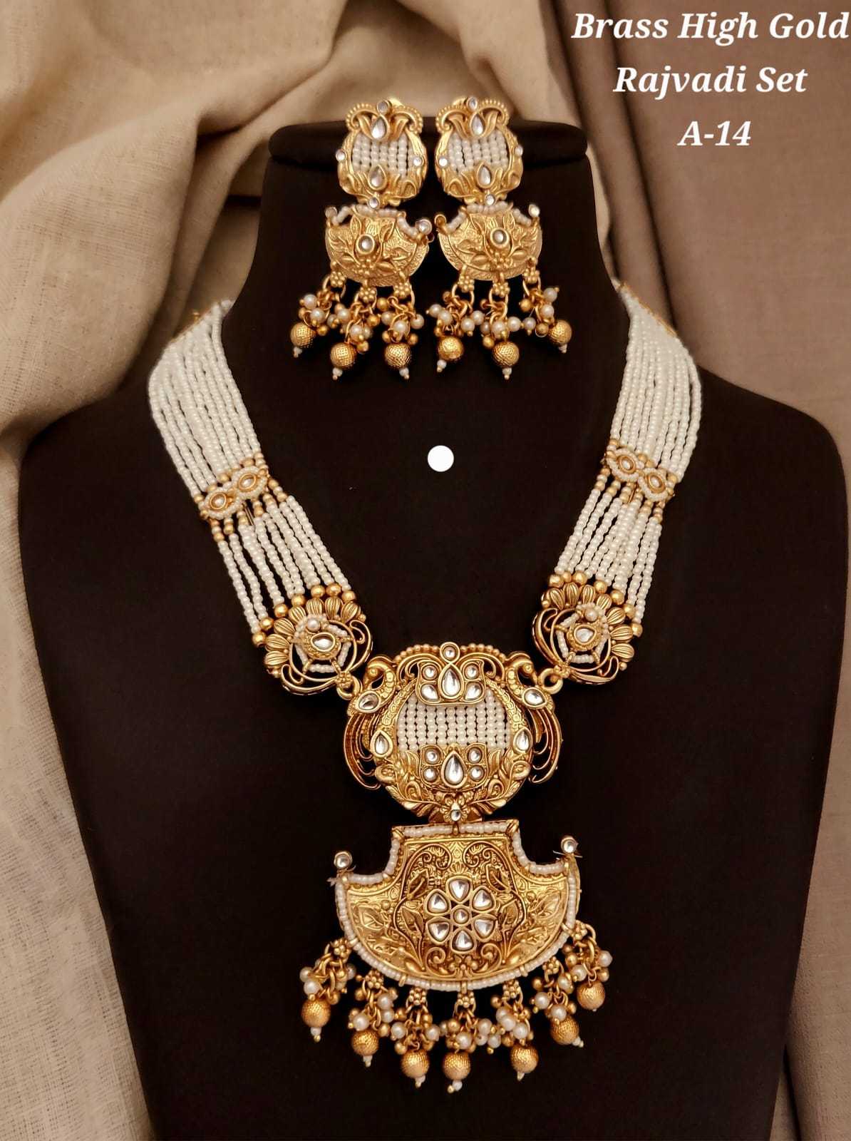 Royal Rajwadi Long Set with Pearl Clusters