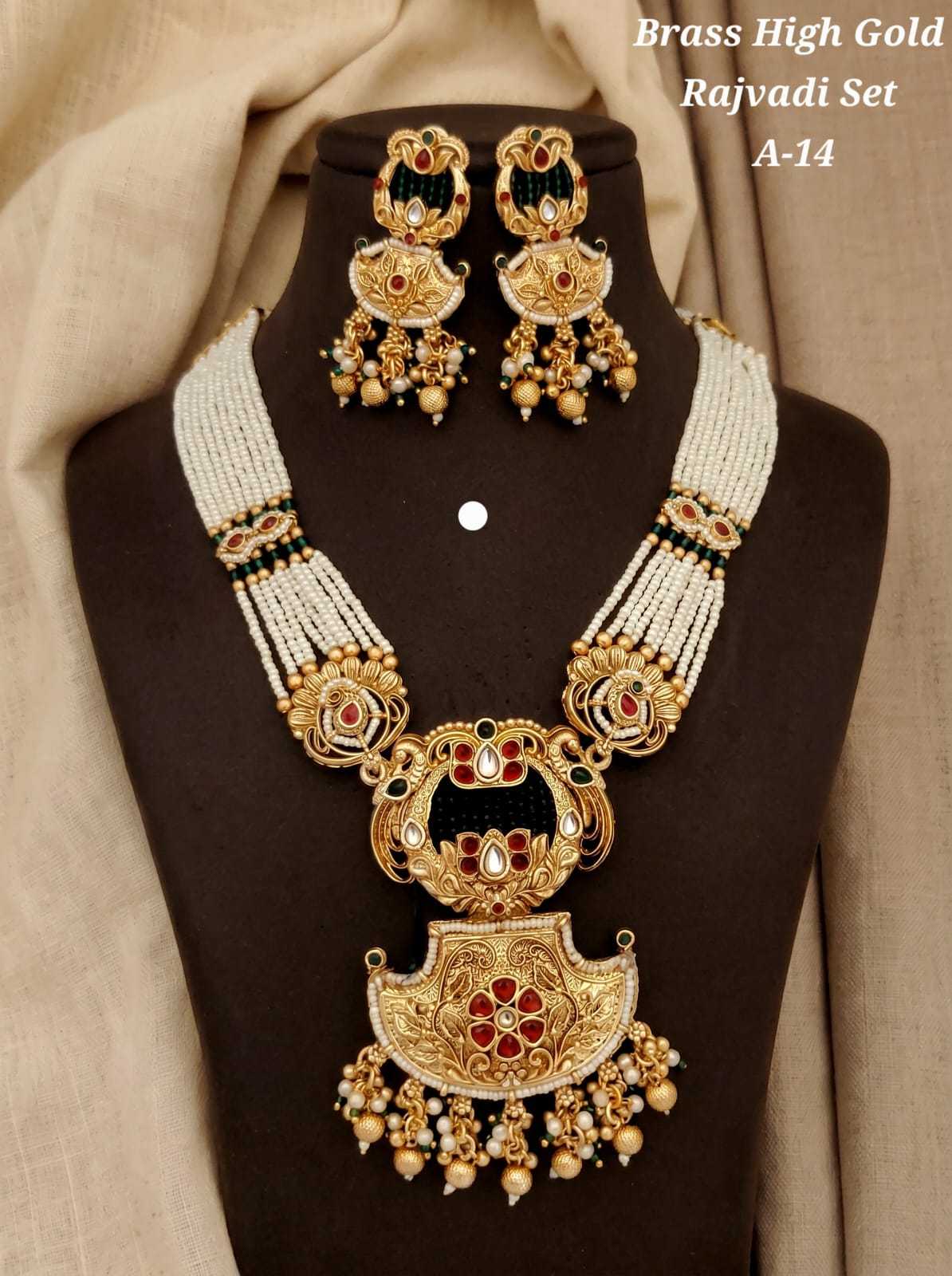 Royal Rajwadi Long Set with Pearl Clusters