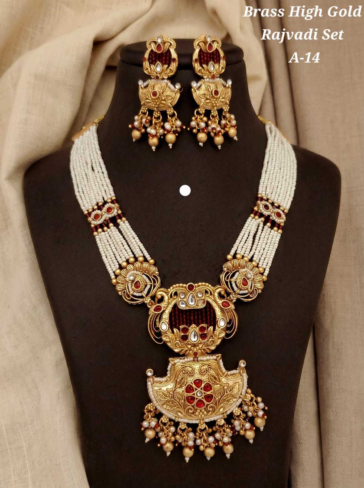 Royal Rajwadi Long Set with Pearl Clusters