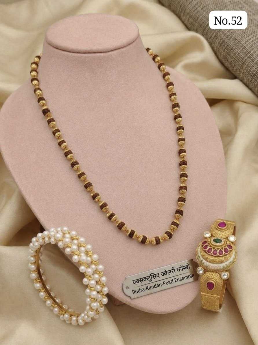 Rudraksha Mala Necklace with Ornate Gold Caps