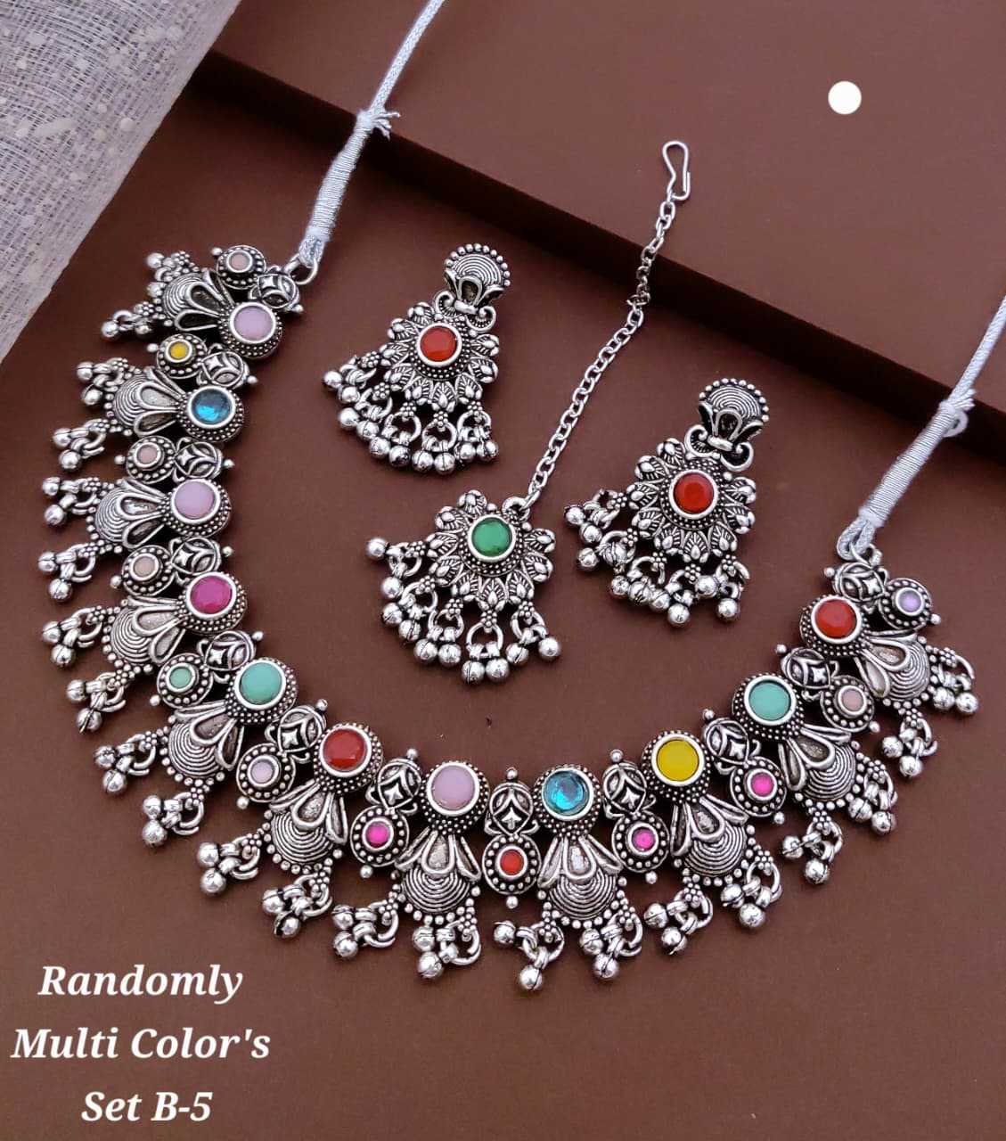 Sculpted Flower Panel Choker with Colour Stones