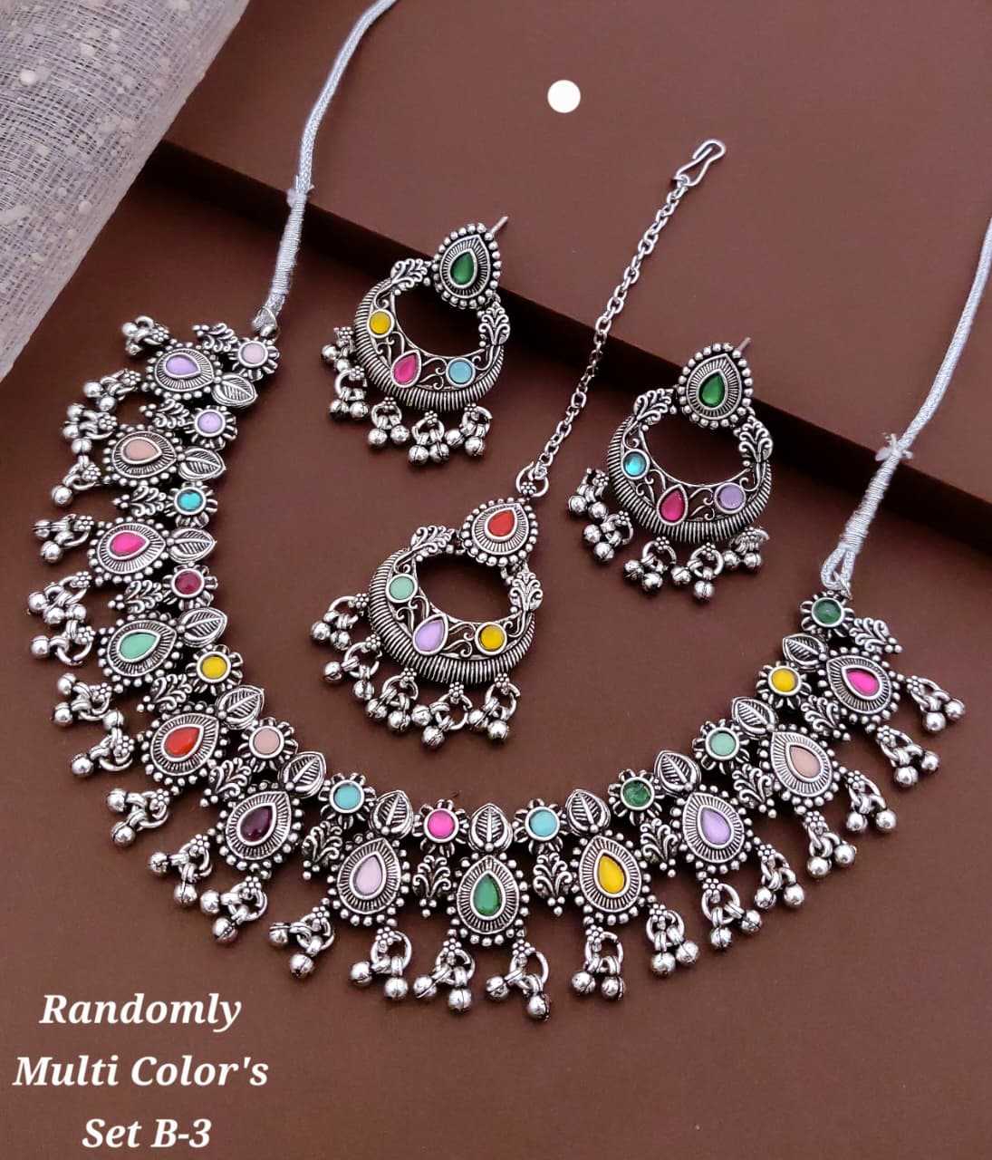 Sculpted Flower Panel Choker with Colour Stones