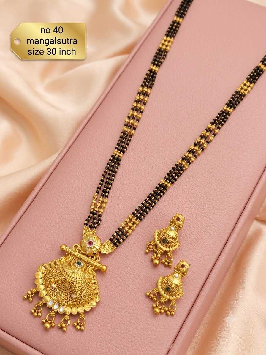 Shell Jaali Pendant Mangalsutra with Kundan Drops and Earrings