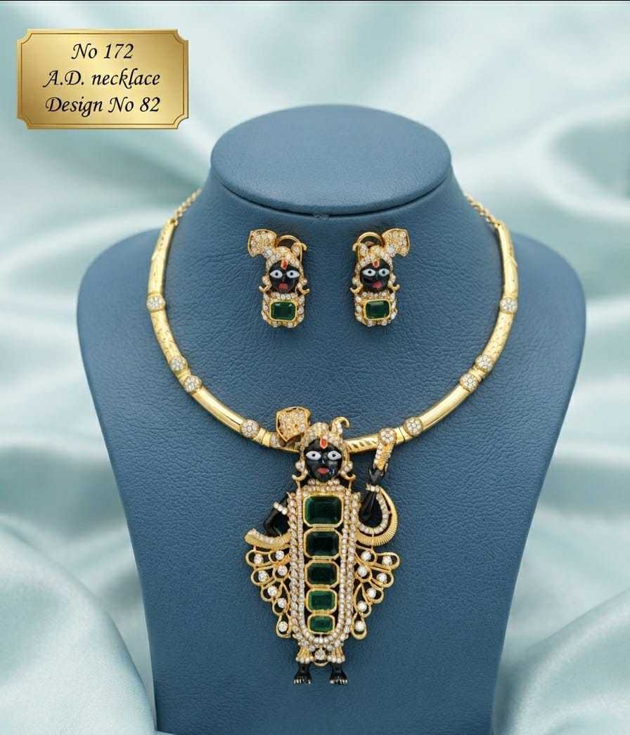 Shrinathji Pendant AD Hasli Necklace Set with Green Stones
