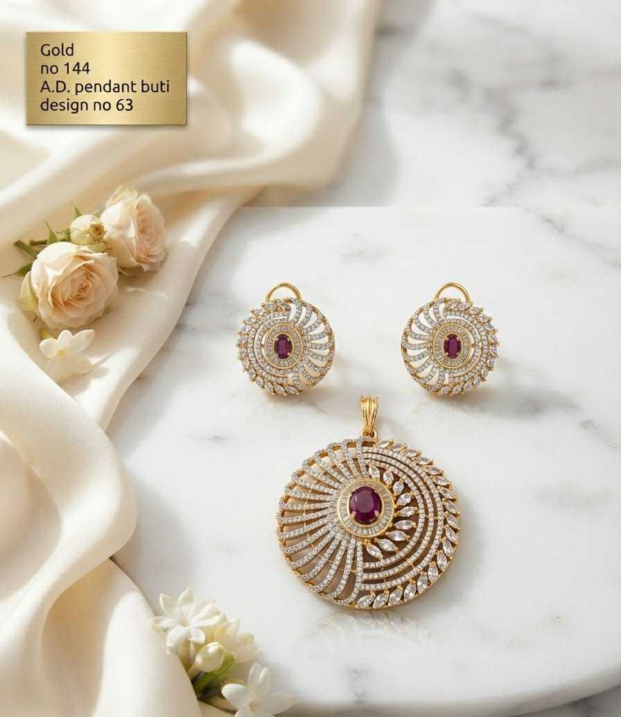 Spiral Sunburst AD Pendant Set with Stud Earrings