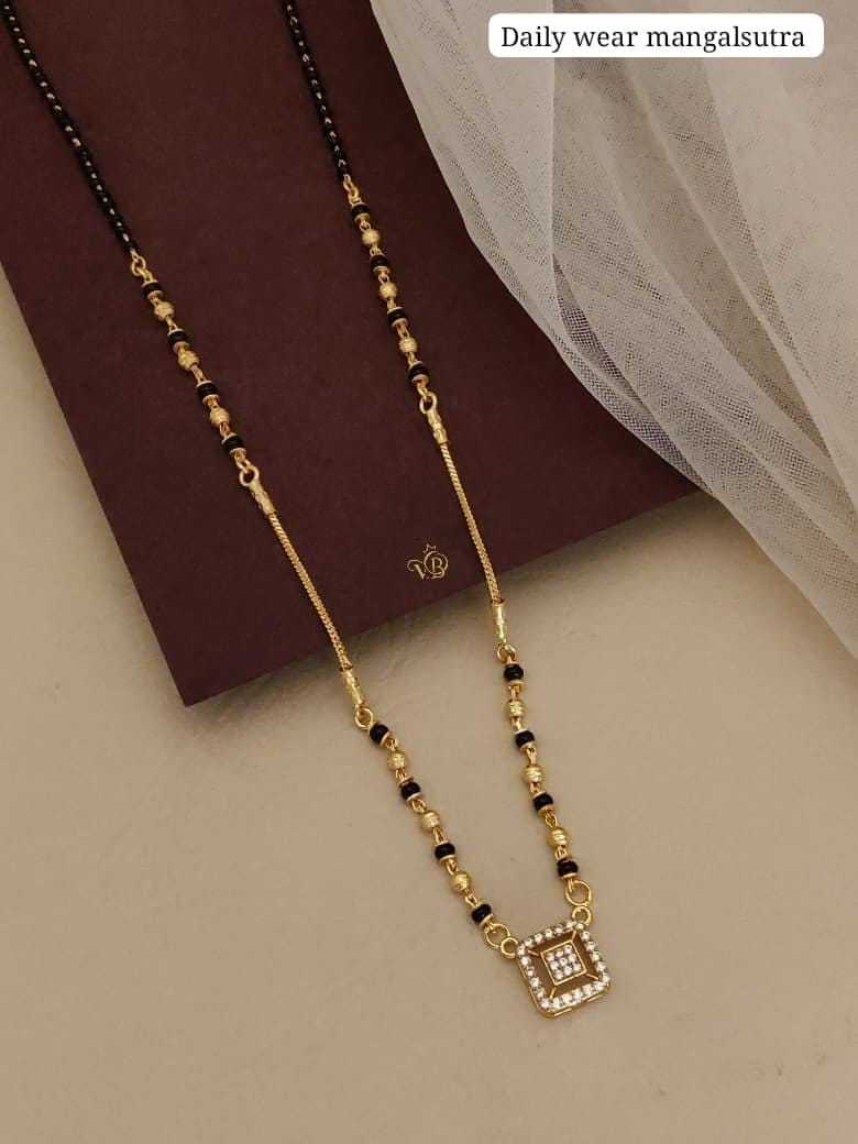 Square AD Pendant Daily Wear Mangalsutra