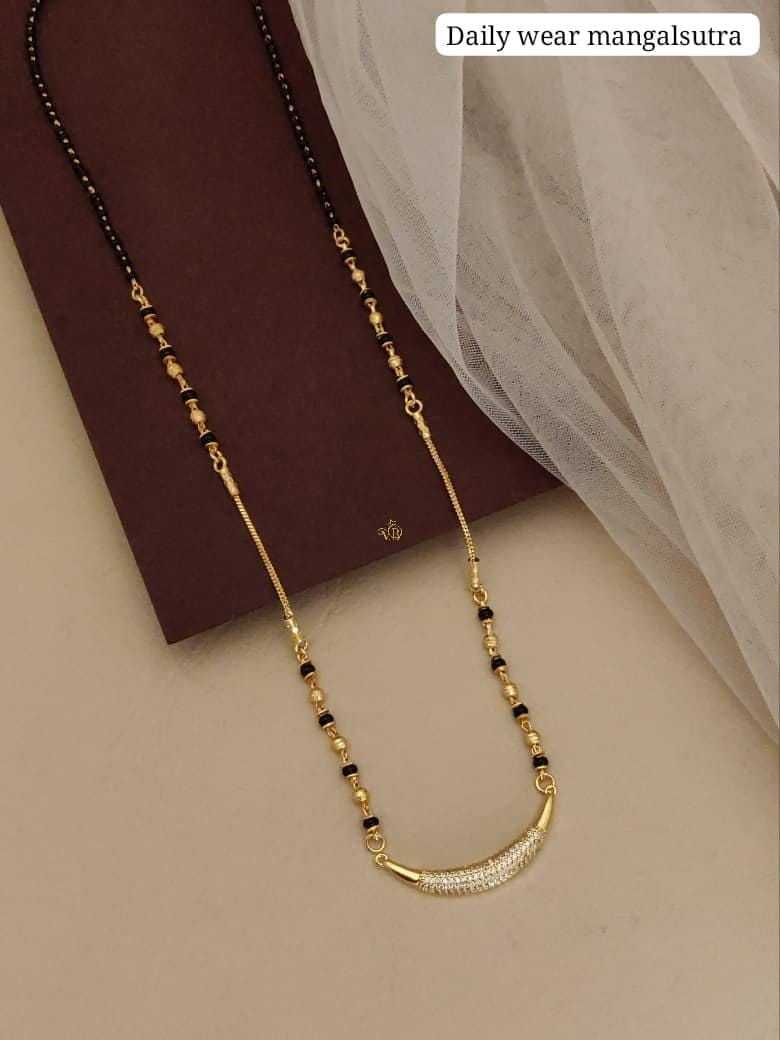 Square AD Pendant Daily Wear Mangalsutra