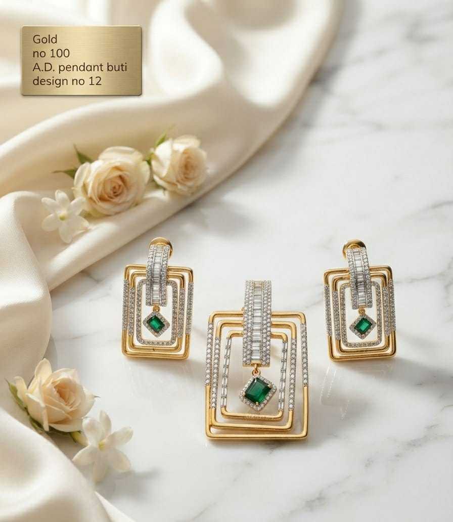 Stacked Rectangle AD Pendant Set with Emerald Drop