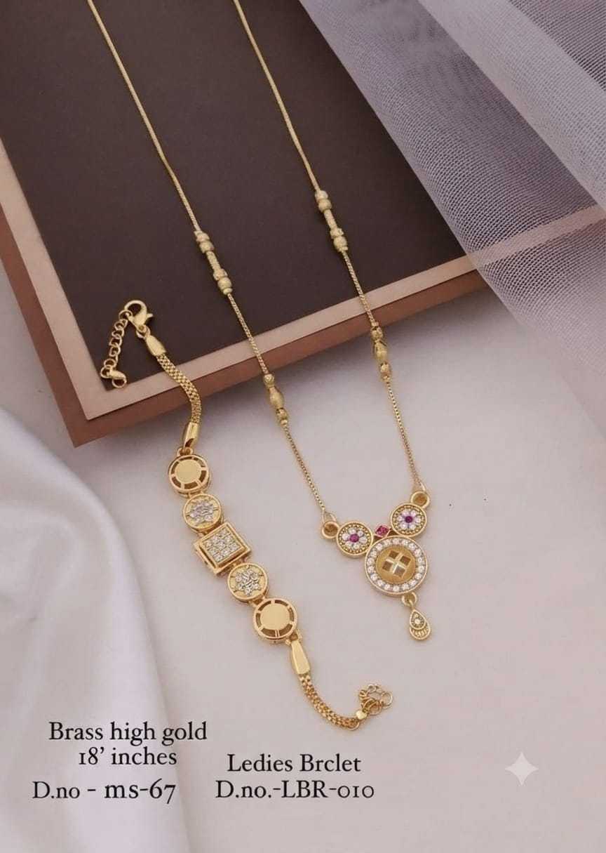 Stone Studded Circle Pendant Necklace & Bracelet Set