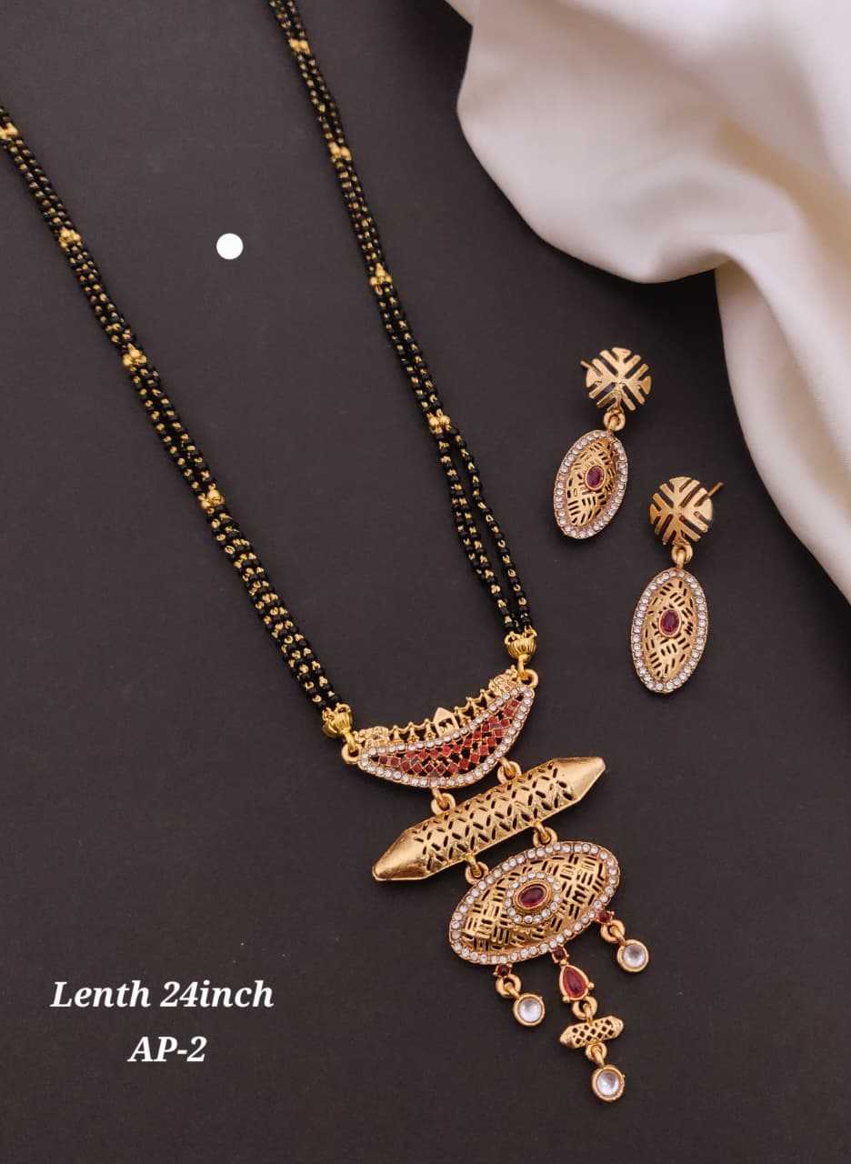 Tanmaniya Pendant & Bracelet Combo Set