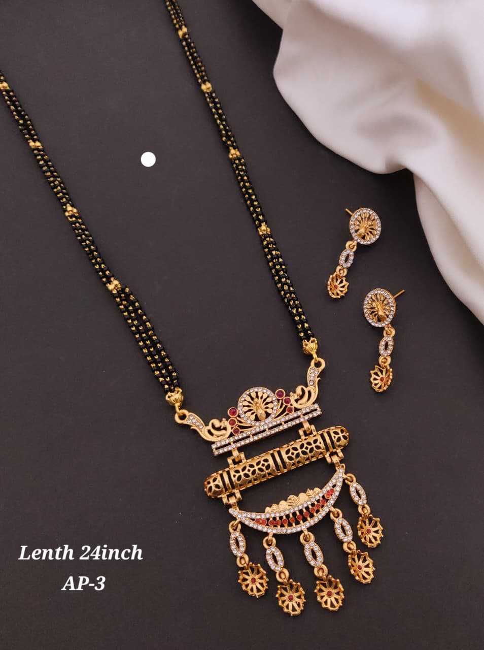 Tanmaniya Pendant & Bracelet Combo Set