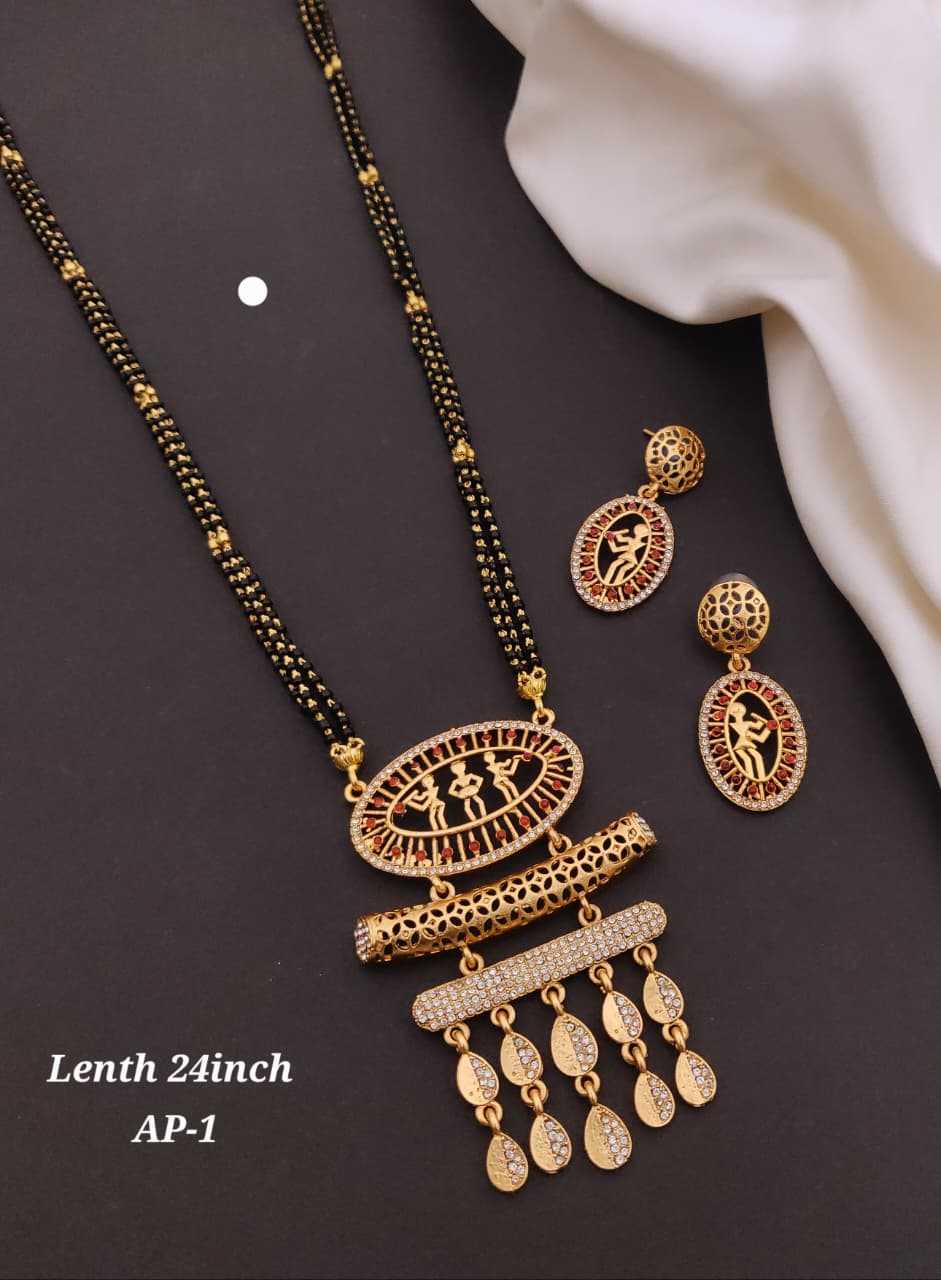 Tanmaniya Pendant & Bracelet Combo Set