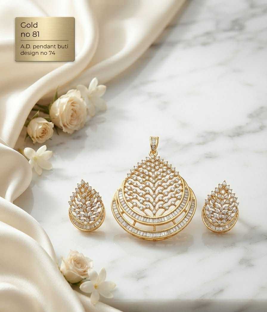 Teardrop Leaf Pattern AD Pendant Set with Ribbed Gold Border