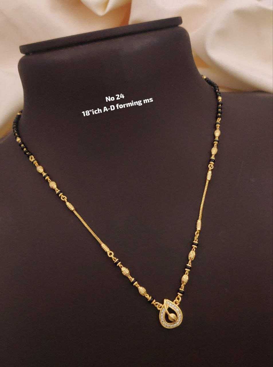 Teardrop Stone Mangalsutra on Black Bead Chain