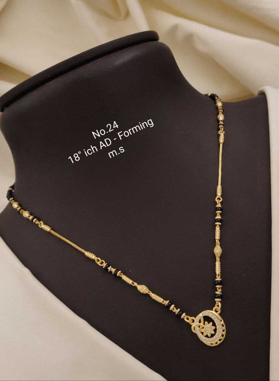 Teardrop Stone Mangalsutra on Black Bead Chain