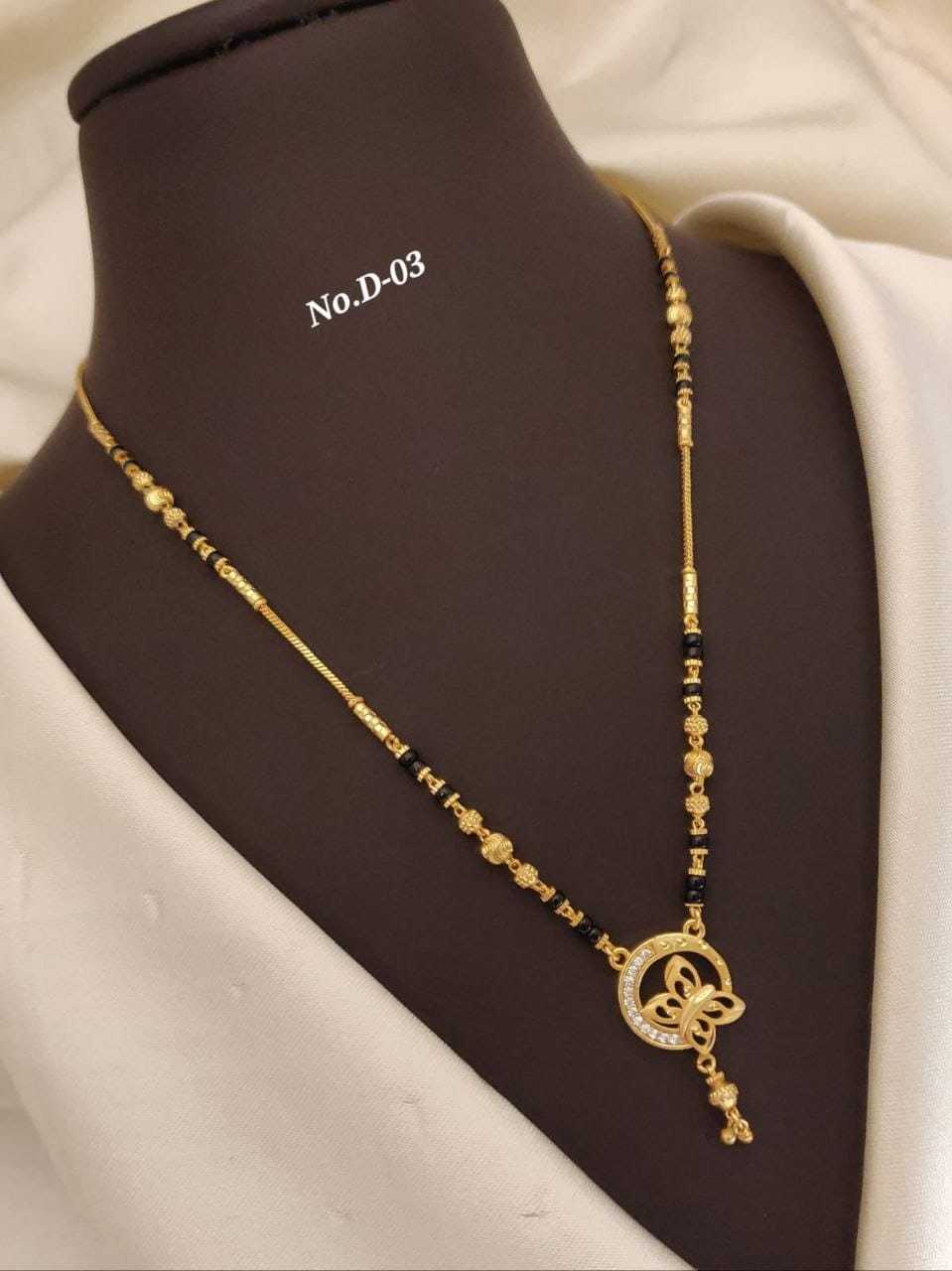 Teardrop Stone Mangalsutra on Black Bead Chain