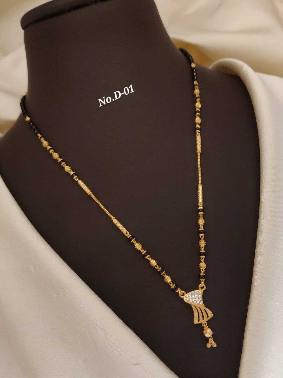 Teardrop Stone Mangalsutra on Black Bead Chain