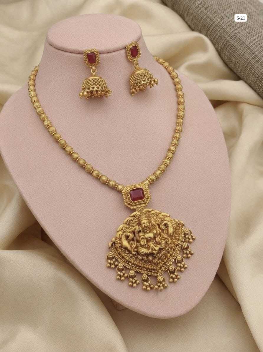 Temple Deity Necklace with Twin Elephants