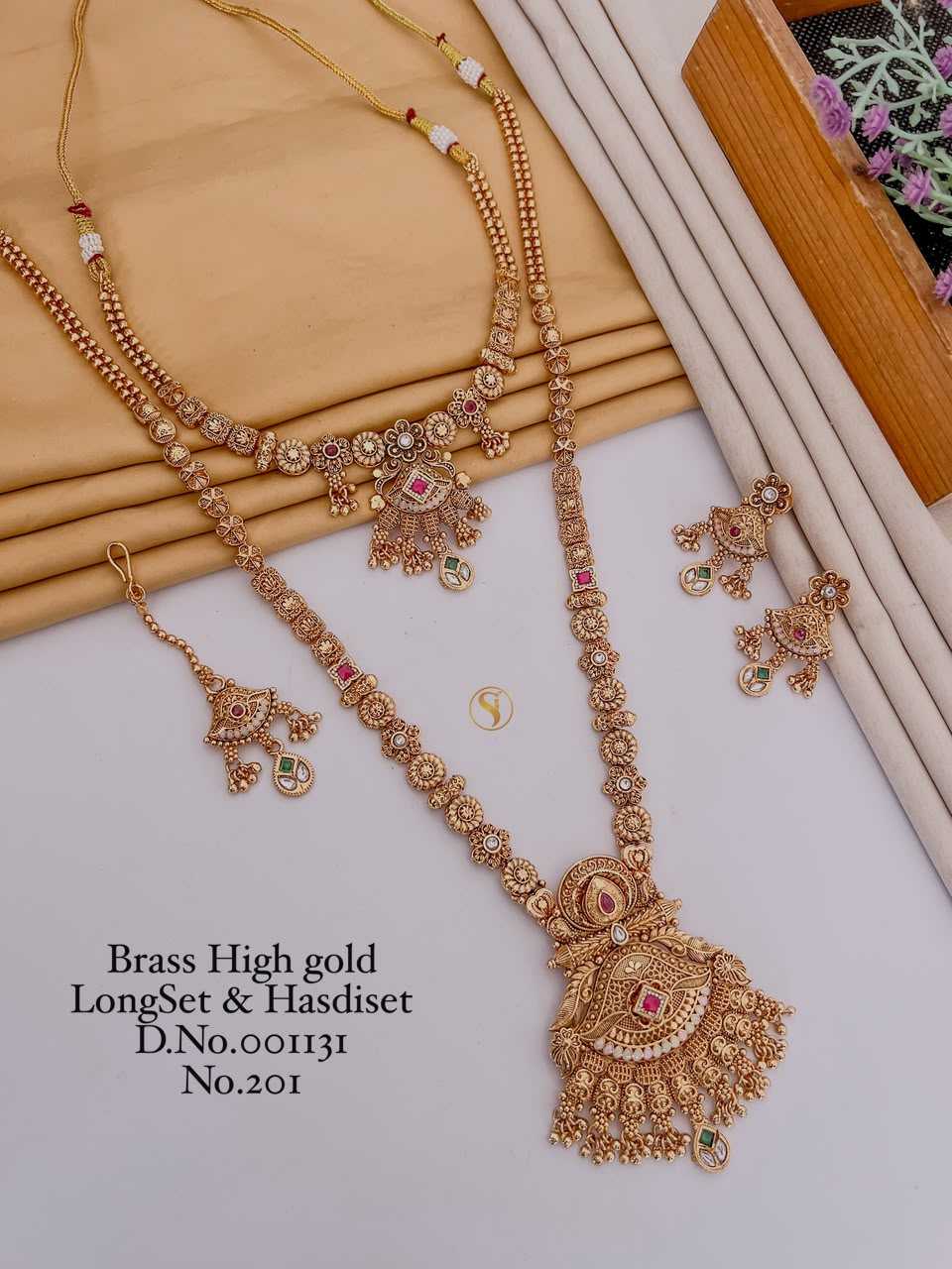 Temple Long Set and Hasadi Combo with Red and Green Stones